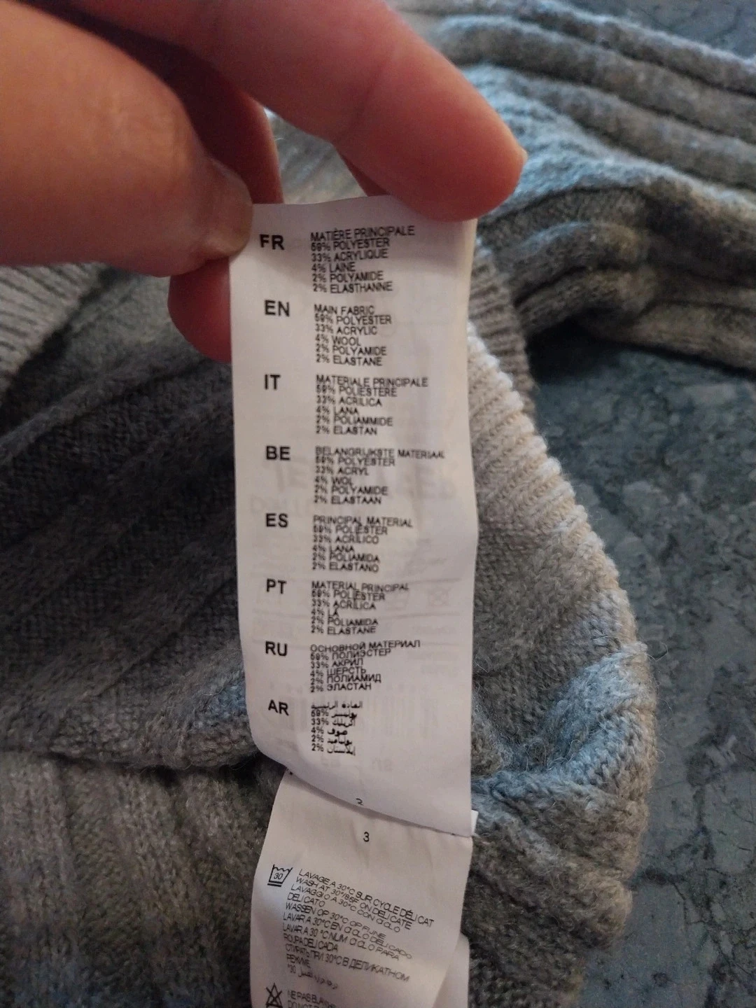 Pull T.S – photo 10
